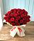 Букет 29 Красных роз в Змиёвке