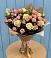 Букет цветов из: Розы в Змиёвке
