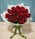 Букет Красные розы в Змиёвке