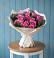 Букет цветов из: Розы в Змиёвке