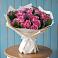Букет цветов из: Розы в Змиёвке